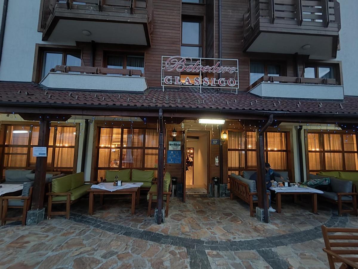 Bansko Belvedere Apartament Luaran gambar